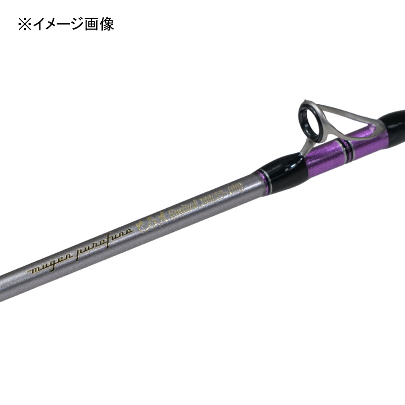 25 Mugen Pure Boat Hirameri Limited 245 (2-piece) — фото 10