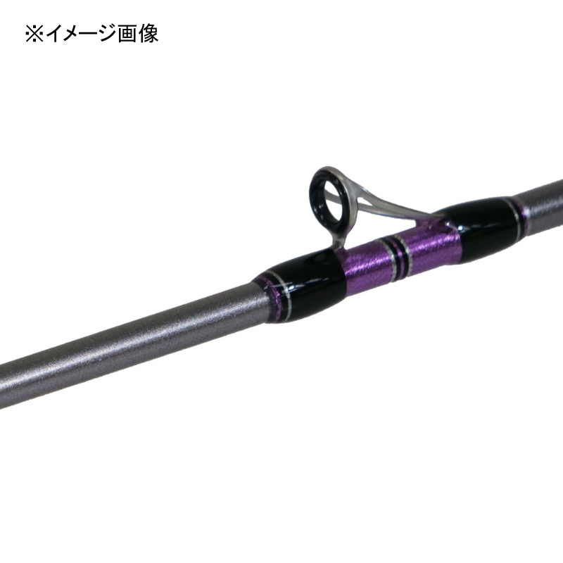 25 Mugen Pure Boat Hirameri Limited 245 (2-piece) — фото 9