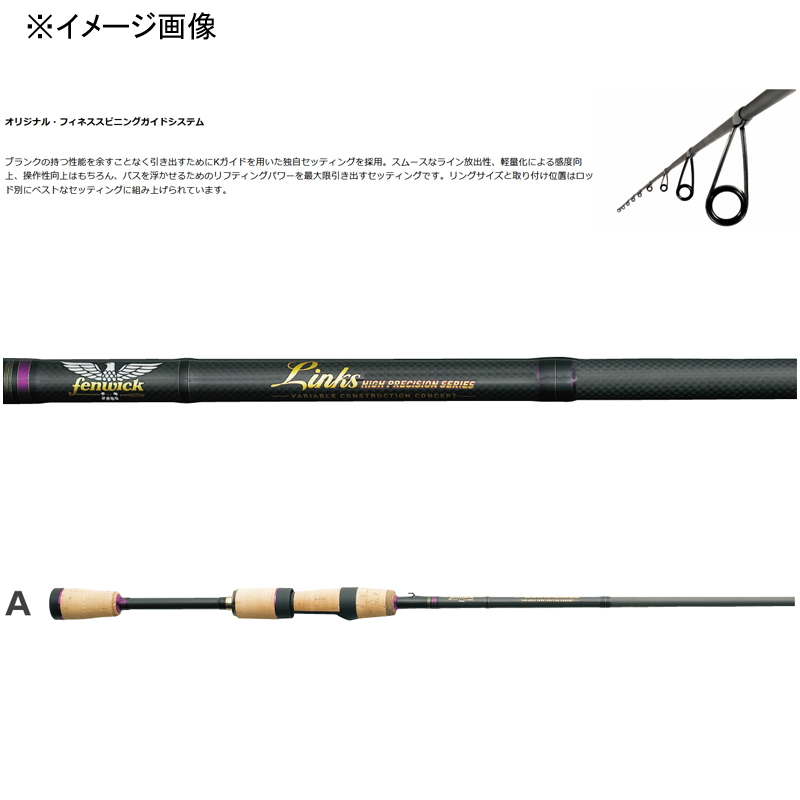 Fenwick Links LINKS-FM64SLJ Fast Moving Special (One Piece) — фото 3