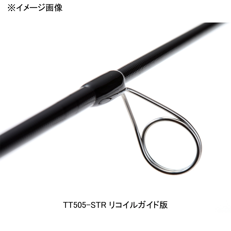 Huerco TT505-ST (Spinning・Telescopic) — фото 11
