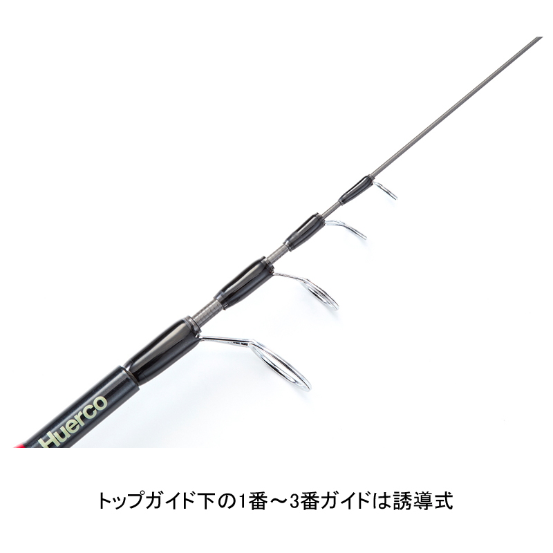 Huerco TT505-ST (Spinning・Telescopic) — фото 3