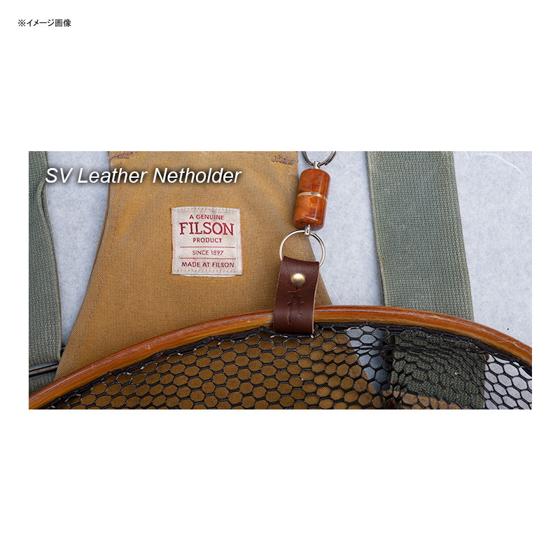 Stream View SV Leather Net Holder — фото 2