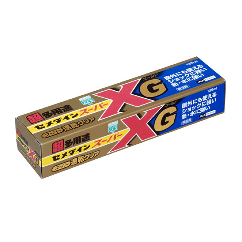 Super X Gold Clear 135ml Box — фото 2