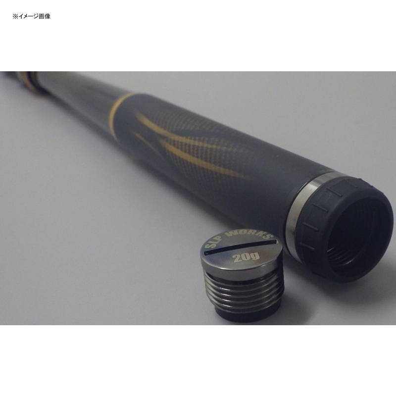 SLPW Balancer Bottom Plug — фото 3