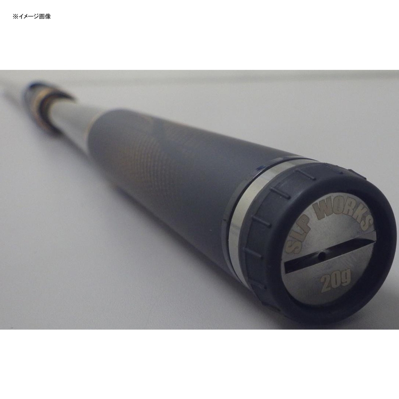 SLPW Balancer Bottom Plug — фото 2