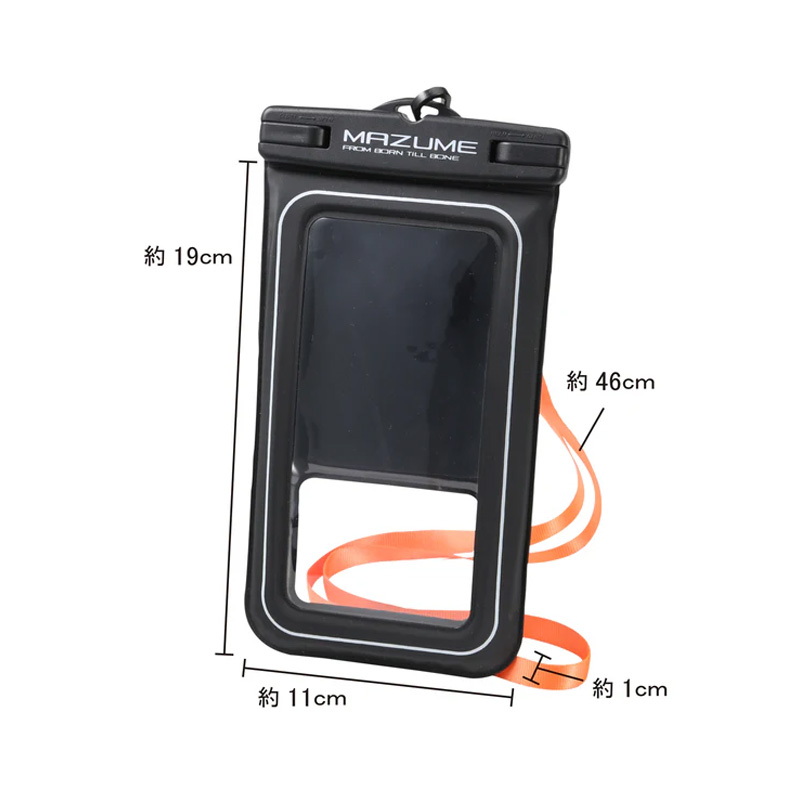 mazume Waterproof Mobile Case — фото 3