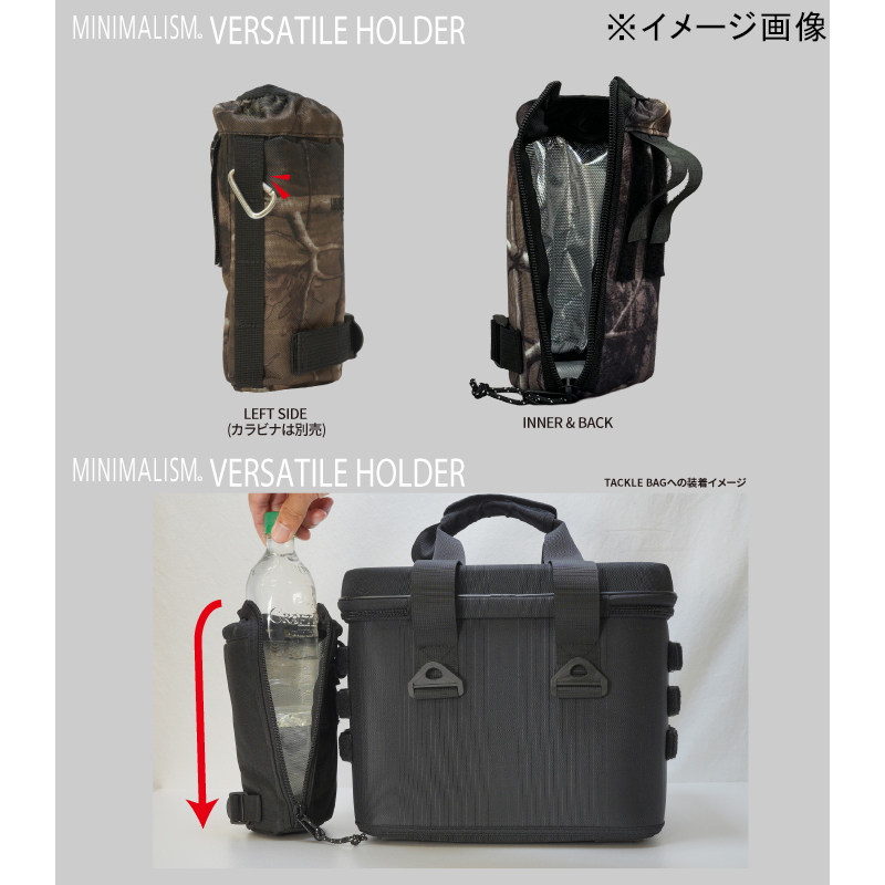 Minimalism Versatile Holder — фото 2