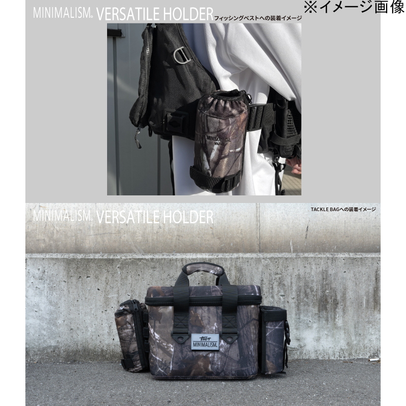 Minimalism Versatile Holder — фото 3