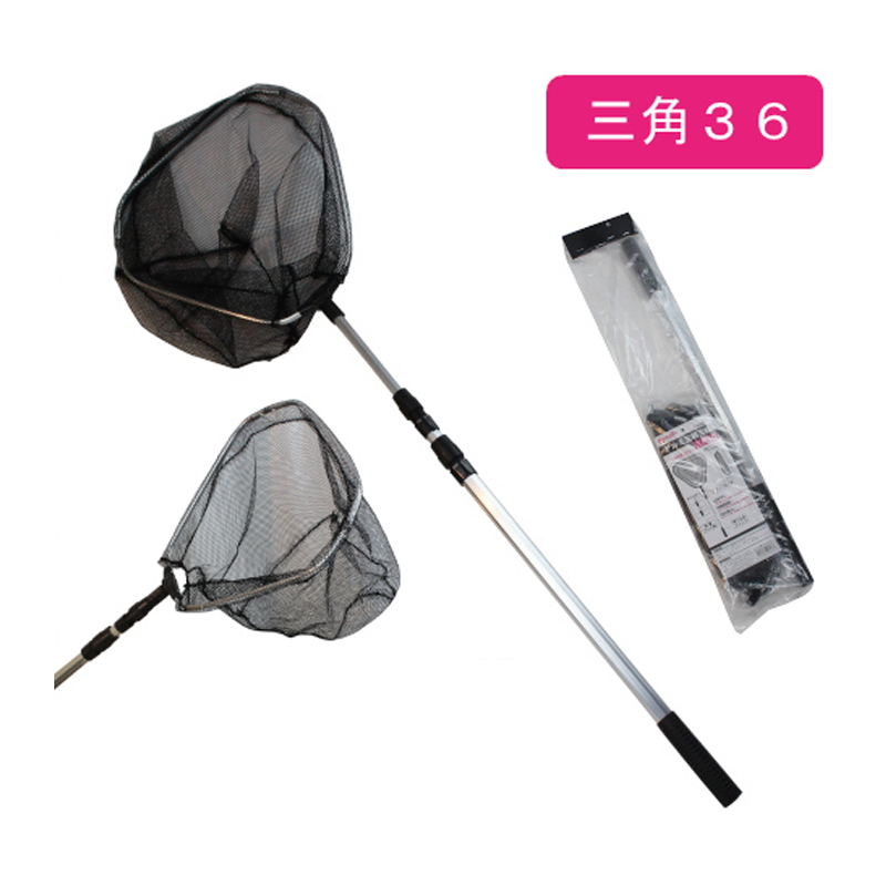 Aluminum Three-Section Landing Net Triangle 36 — фото 2