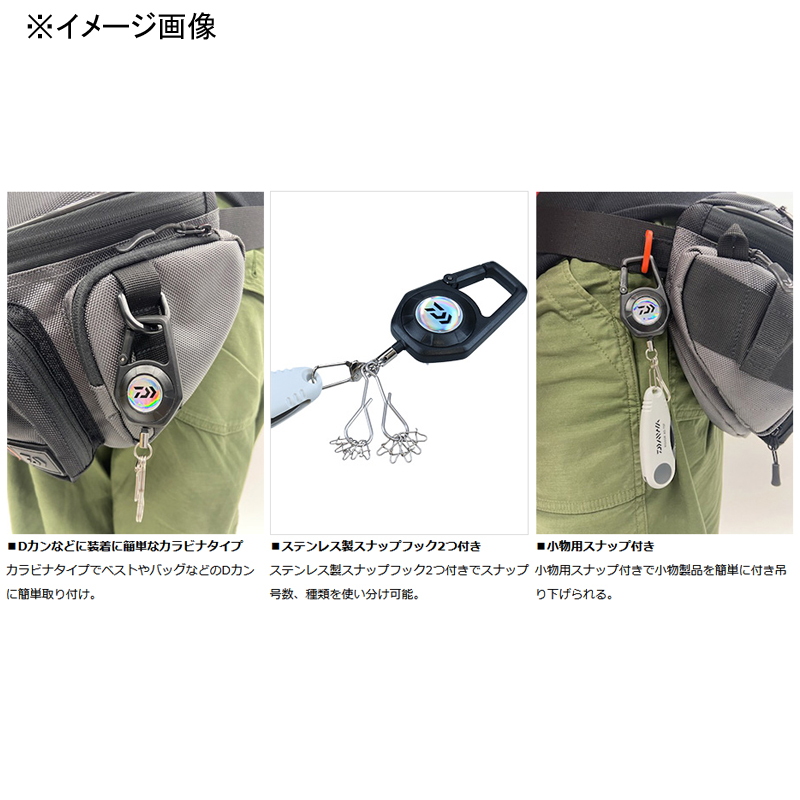 Carabiner Reel 900 TYPE A — фото 2