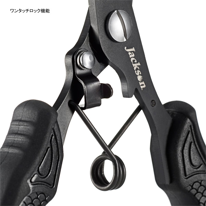 One-Touch Lock Mini Pliers — фото 3