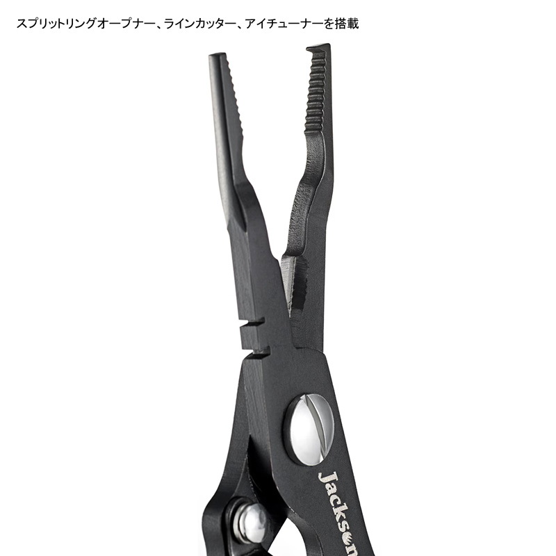One-Touch Lock Mini Pliers — фото 2
