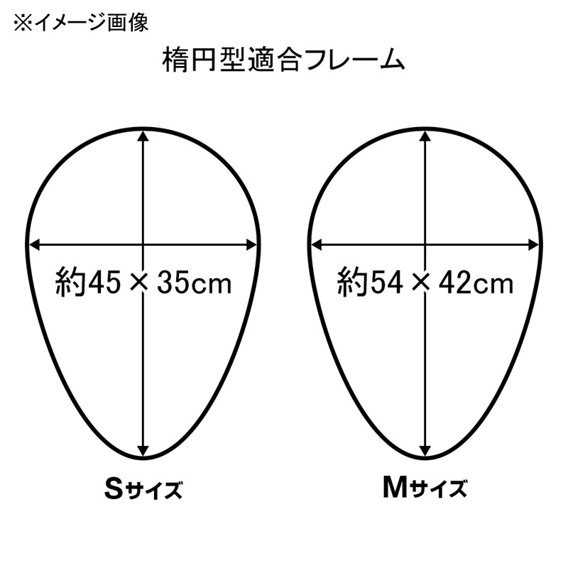 Lightweight Rubber Net — фото 4
