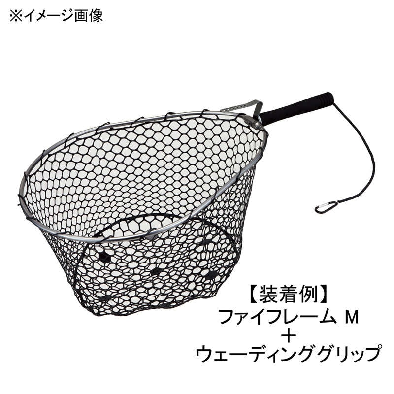 Lightweight Rubber Net — фото 3
