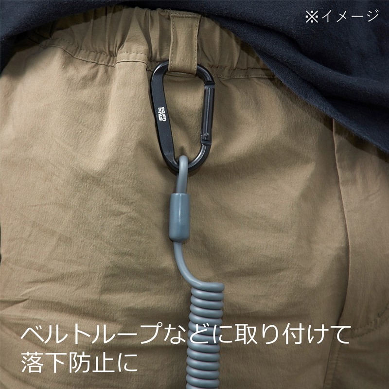 Coil Leash — фото 3
