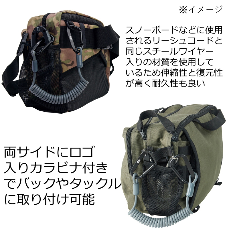 Coil Leash — фото 2