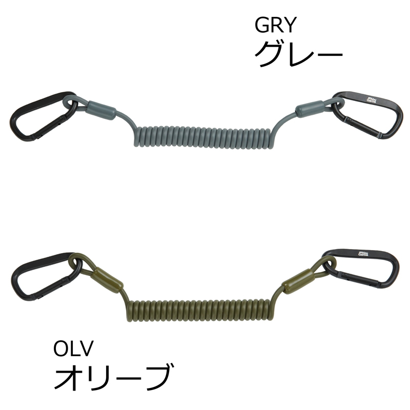 Coil Leash — фото 6