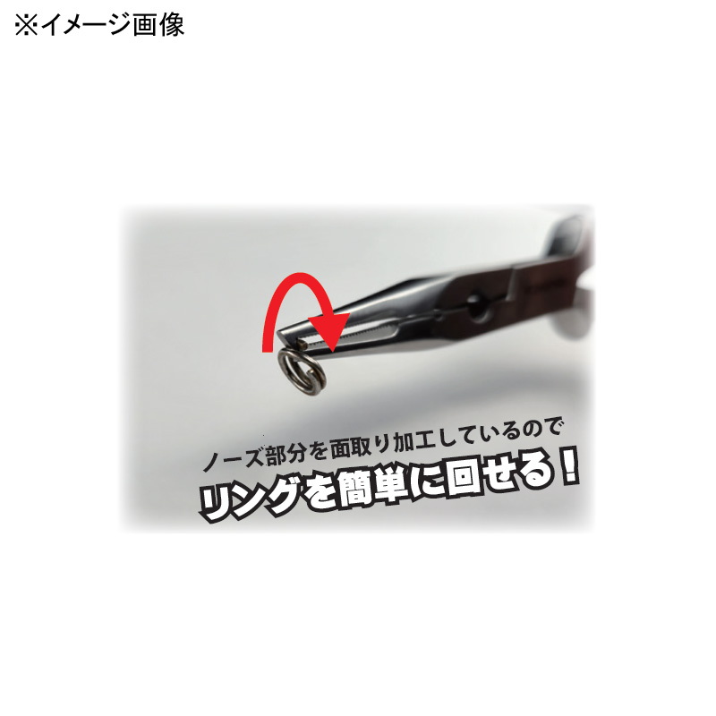 Плоскогубцы рыболовные Split Ring Pliers M-(Minus) — фото 2