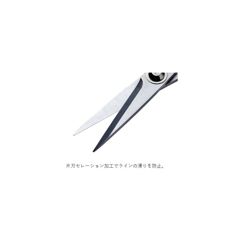 Metal PE Line Scissors (Thick Line Compatible) GM2462 — фото 2