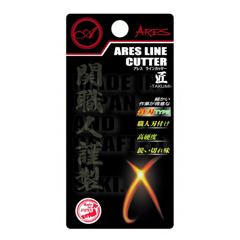 ARES Line Cutter Takumi (Diagonal Blade) — фото 3