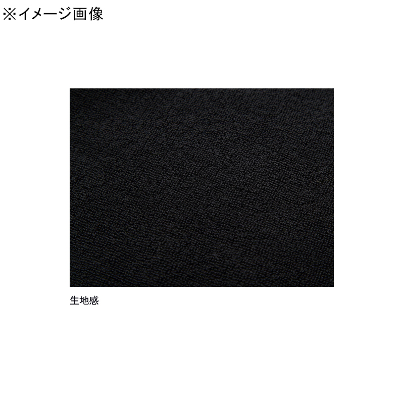 DA-9226W Fishing Towel DEO — фото 3