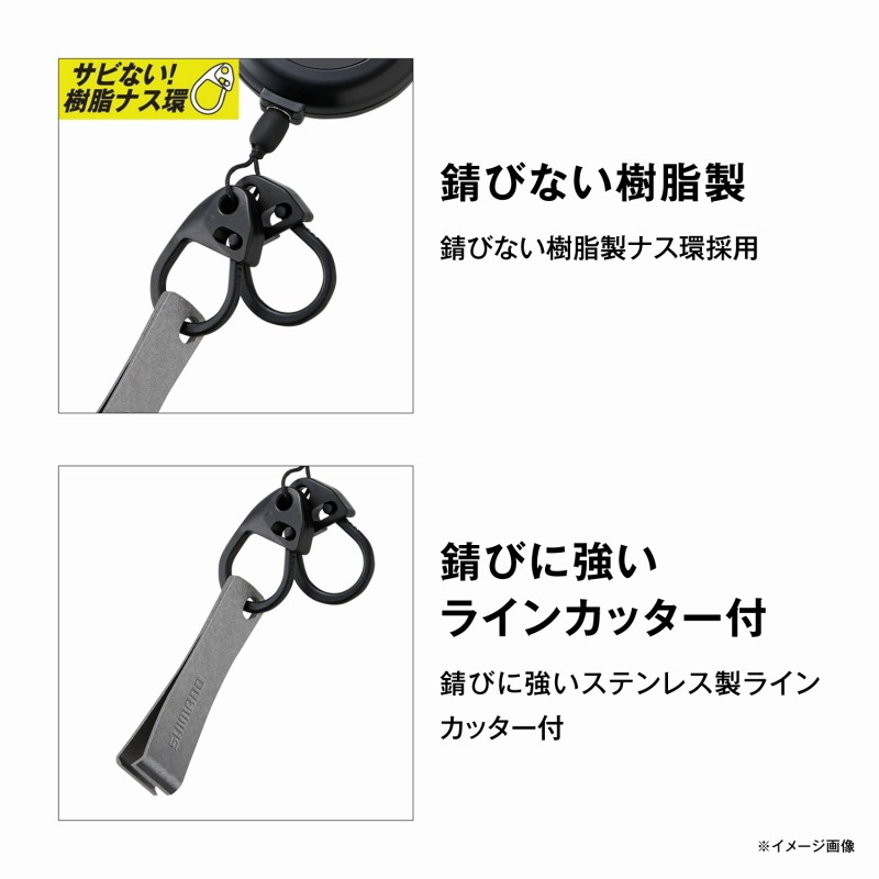 PI-042R Hook Reel CR with Line Cutter — фото 7