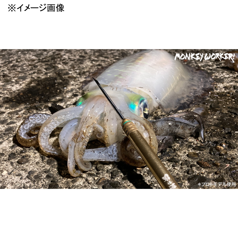 Egi Saru Ika Shime Pick Monkey Worker — фото 10