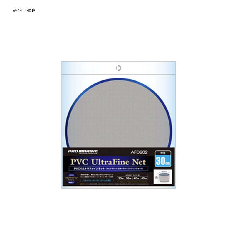 PVC Ultra Fine Net — фото 2