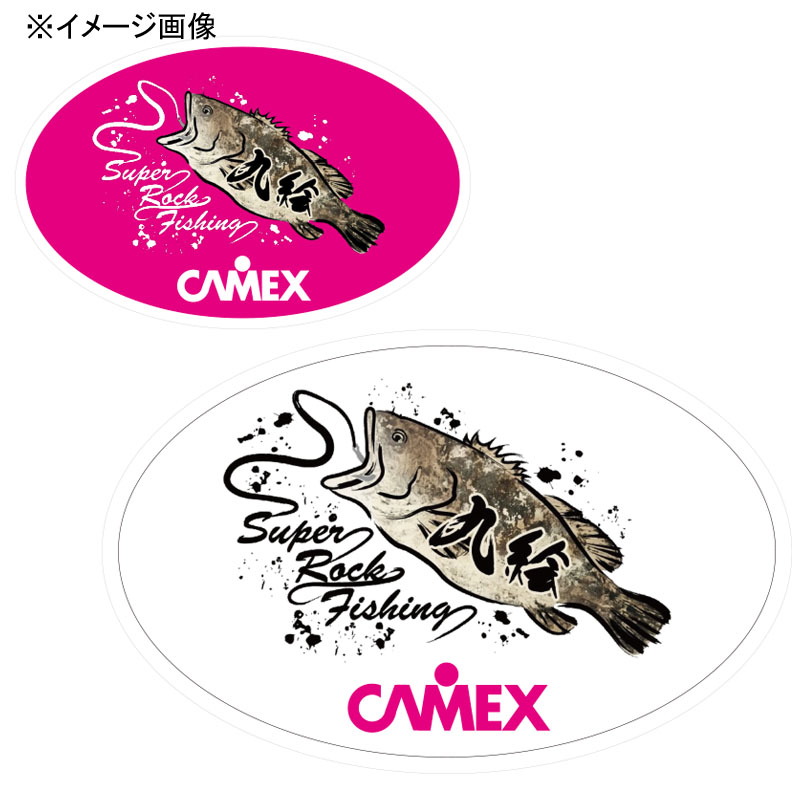 CAMEX Quest Sticker — фото 2