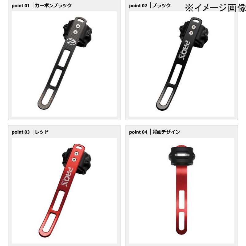 Scoop Net Holder Slim Body — фото 2