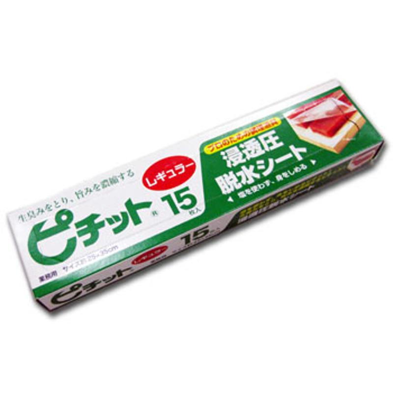 (Magic Sheet That Makes Fish Delicious) Pichit Regular 15 Sheets (Value 2-Piece Set) — фото 2