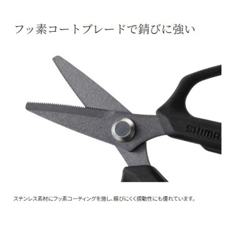 CT-521Z Spa Scissors RT — фото 2
