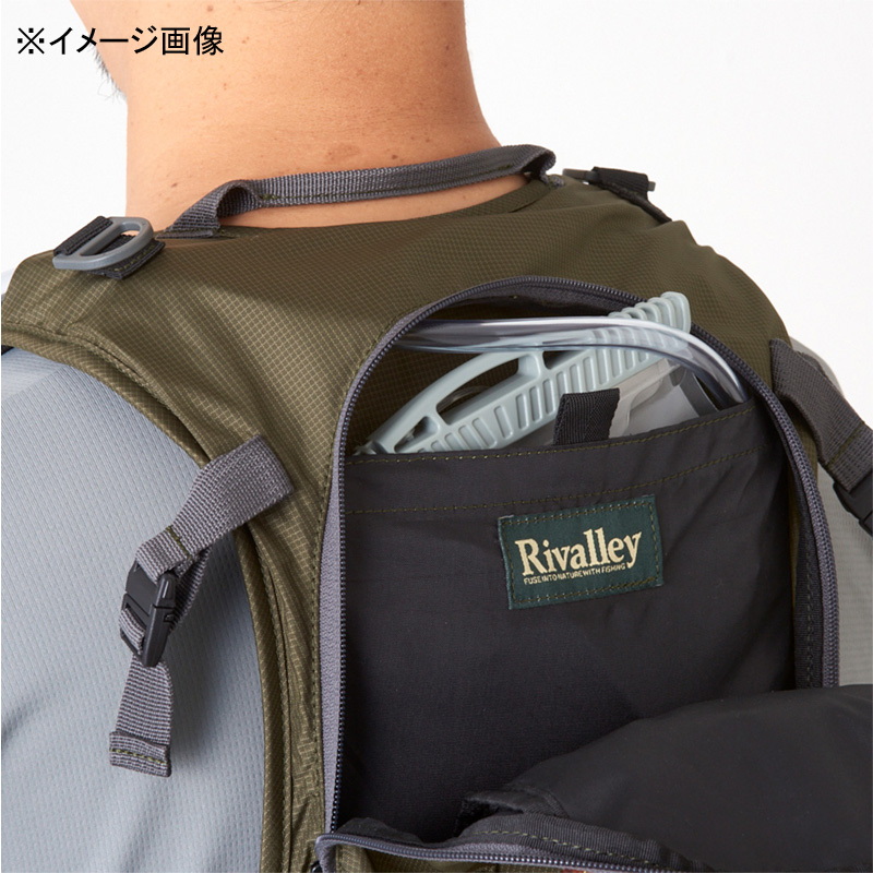 RV Hydration Pack — фото 3