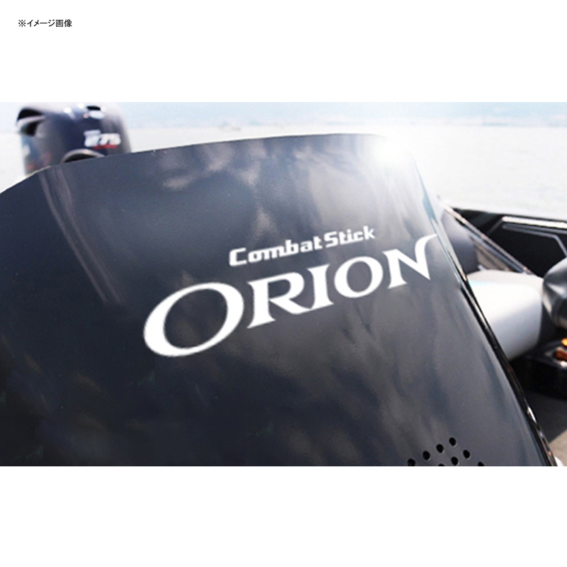 Orion Boat Dical — фото 2