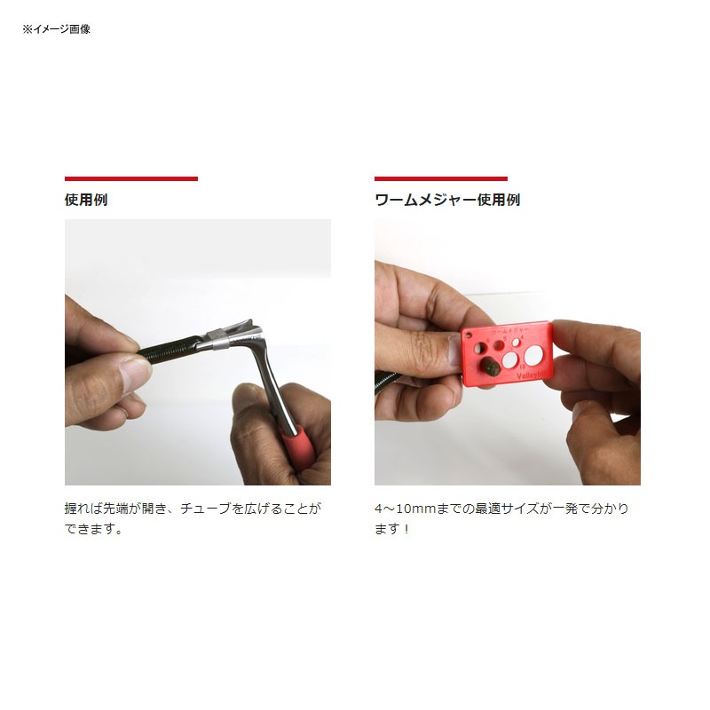 Tube Pliers with Worm Measure — фото 3