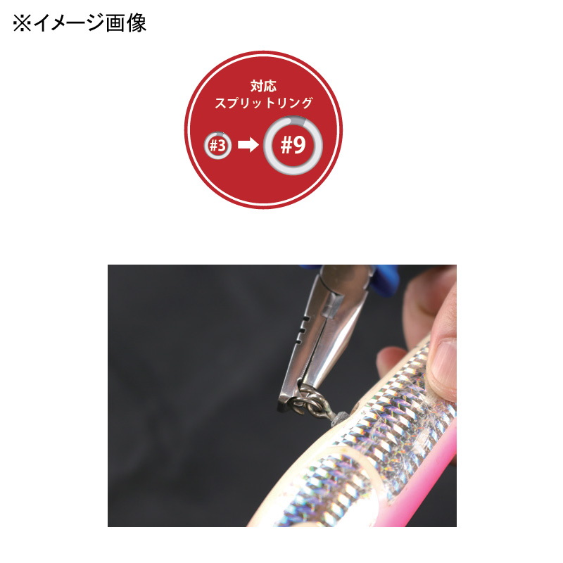 Split Ring Pliers EXP — фото 2