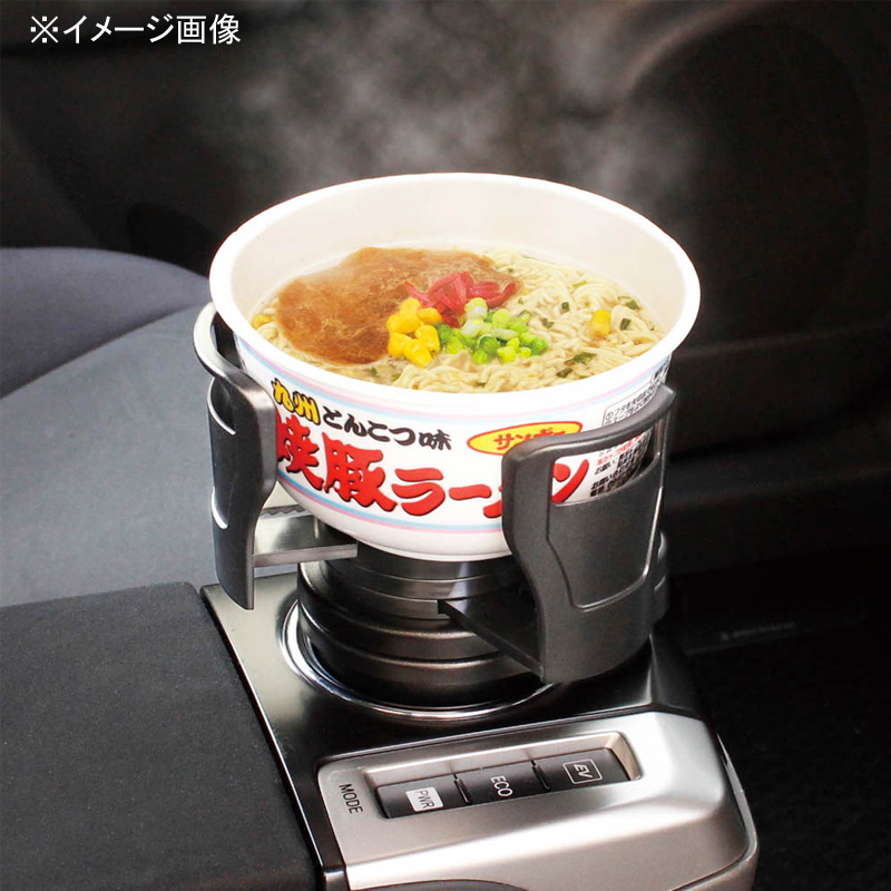 Drink-in Multi Cup Holder — фото 5
