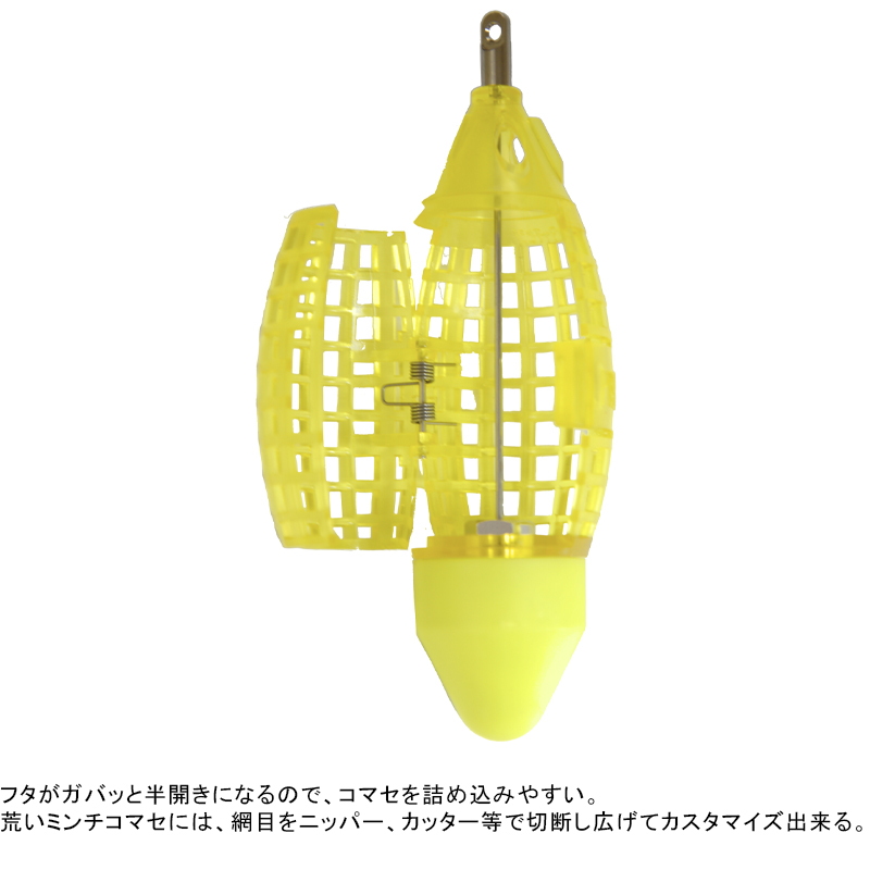 One-Touch Bishi Light — фото 2