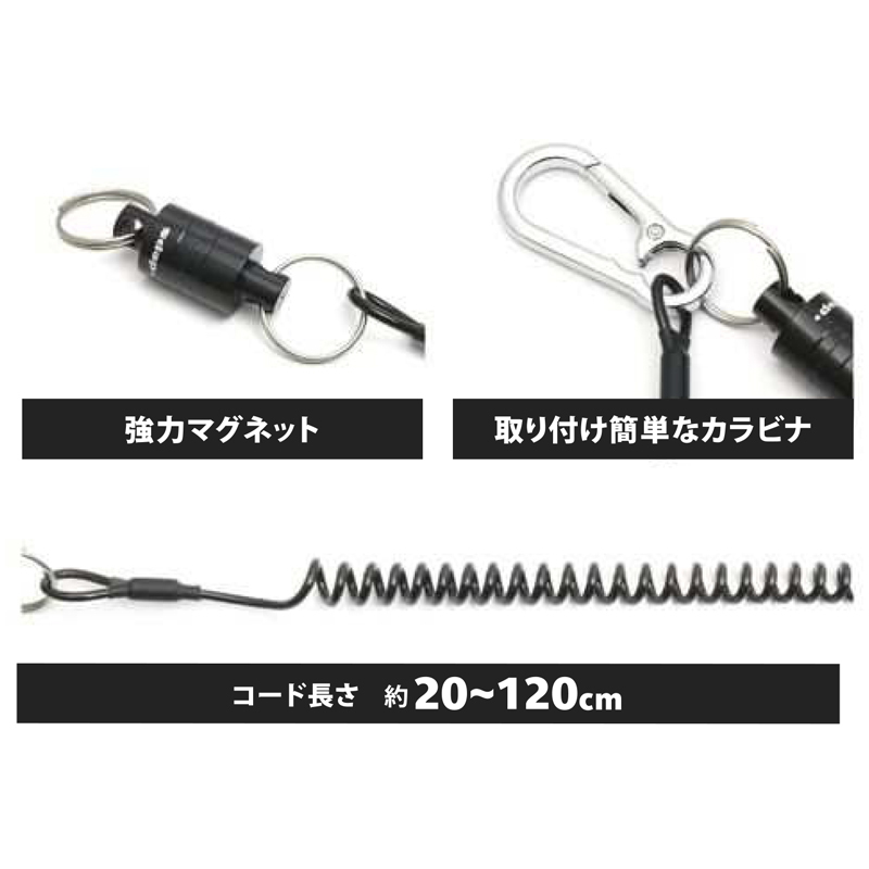 Carabiner Magnet Cord — фото 2