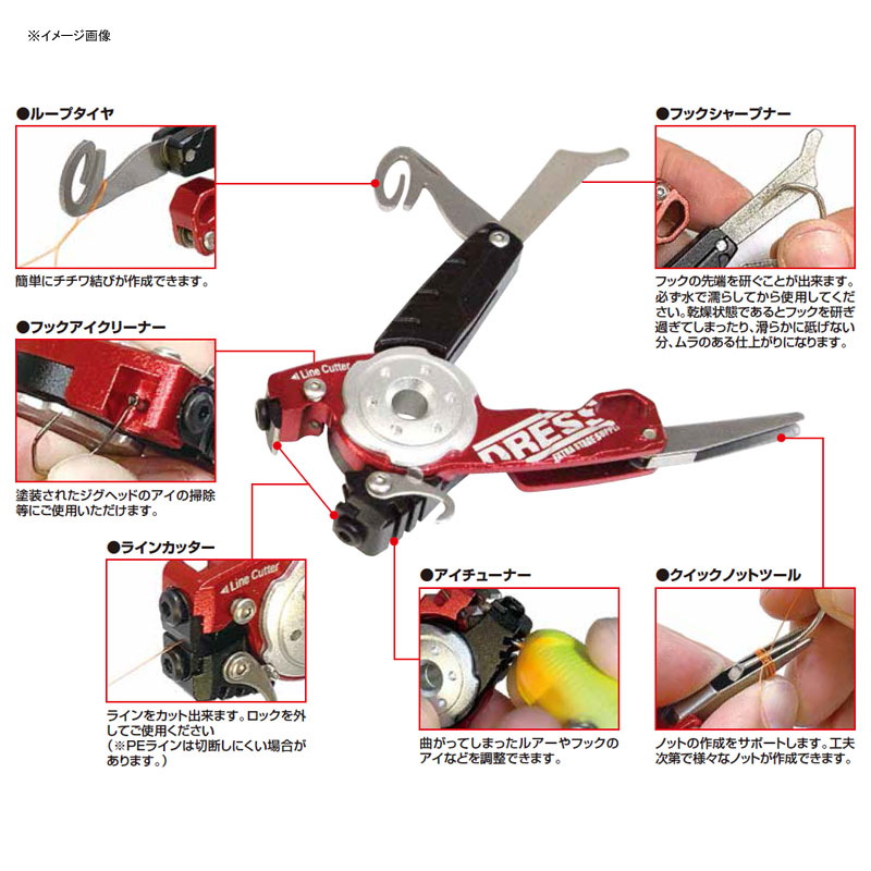 DRESS Multi Tool — фото 2