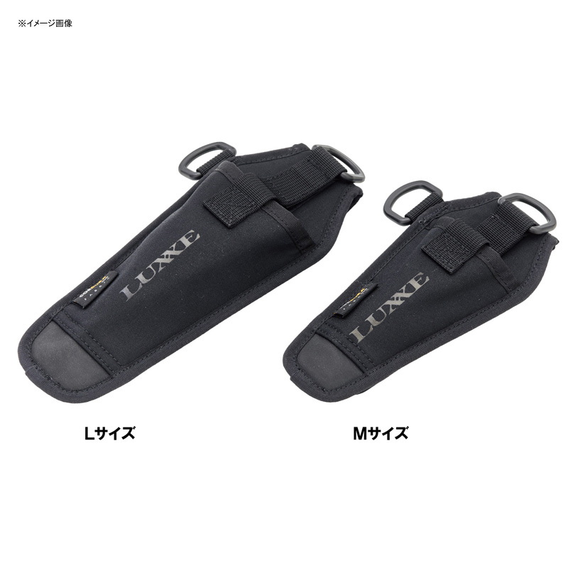 Lagze Pliers Holder LE901 — фото 2