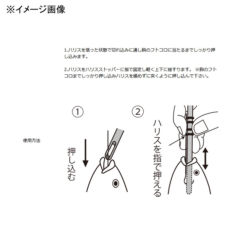 MST Knock-On & Pin-On Reel — фото 3