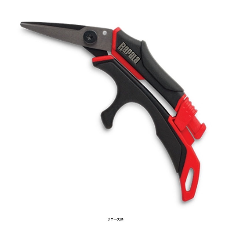 Precision Line Scissors — фото 2