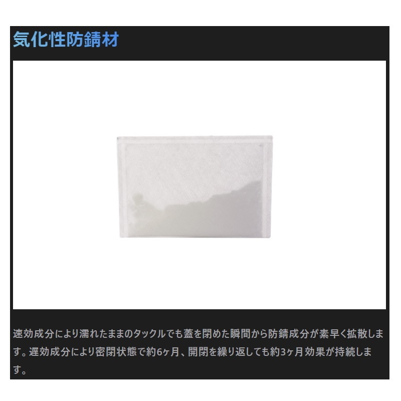 (Rust Prevention) Vapor Corrosion Inhibitor Ocean Barrier OB02 (Value 3-Piece Set) — фото 3