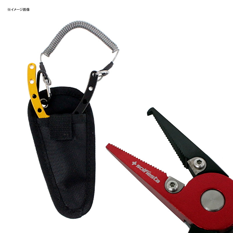 Diagonal Aluminum Pliers — фото 4
