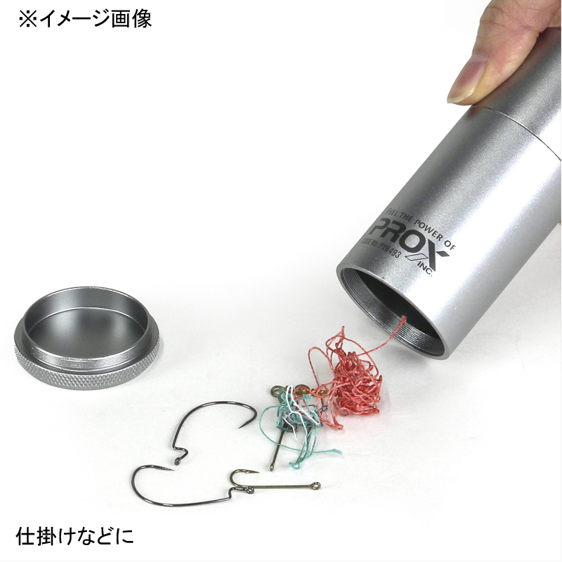 Magnet Dust Box — фото 2