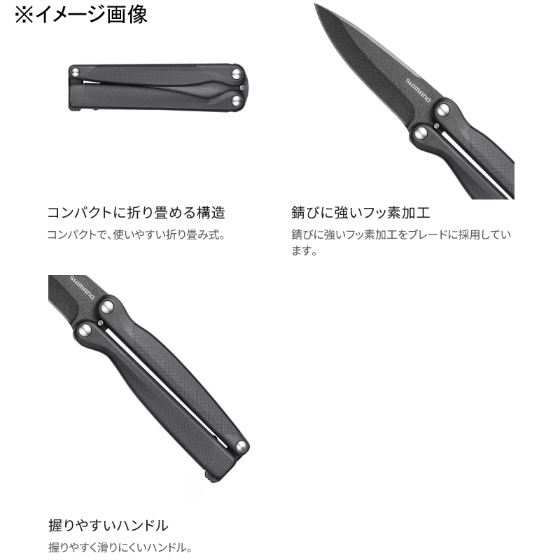 UB-211W Folding Knife F — фото 2