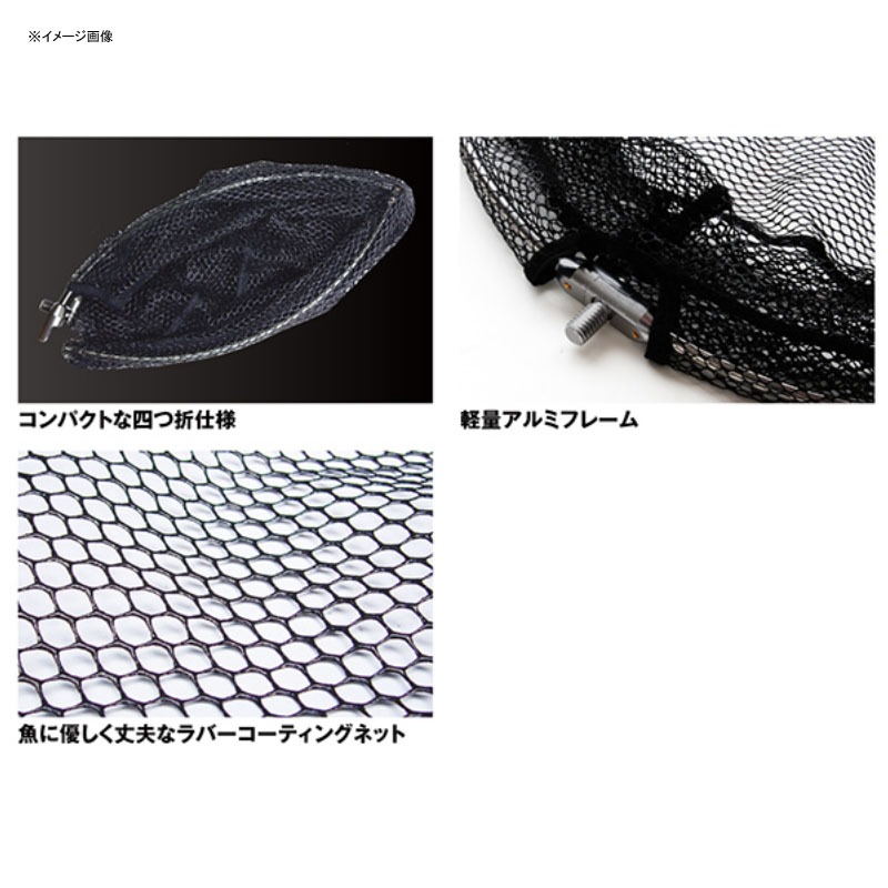 Aluminum Frame (Four-Fold) + Rubber Coating Net Included — фото 3