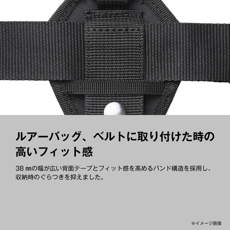 BP-054Y Scissors Holder — фото 4