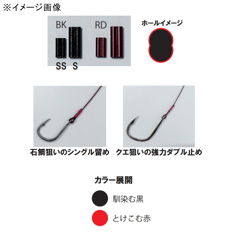 Double Lock Sleeve Value Pack — фото 2